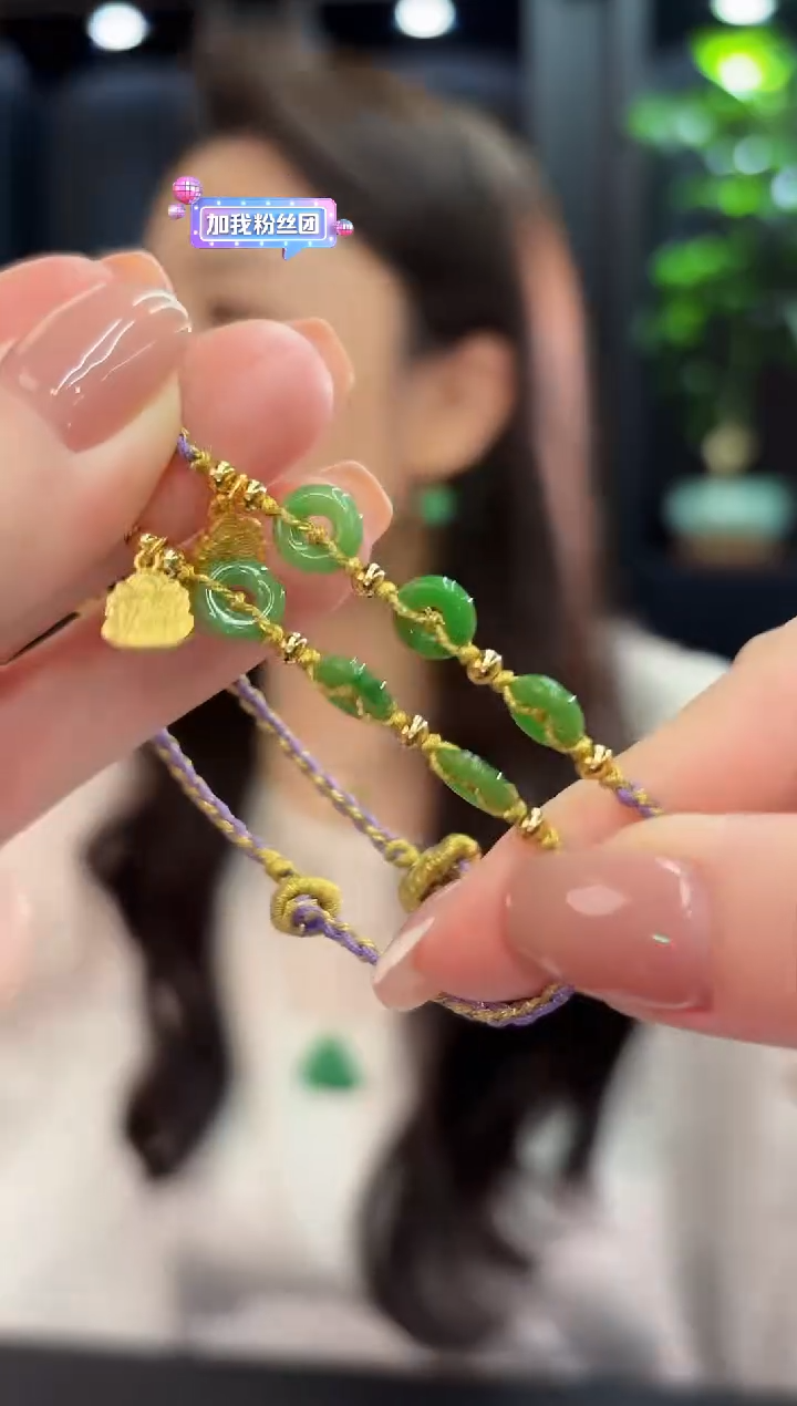 未镶嵌手链翡翠紫手绳 缅甸A货/多样性发货/一件