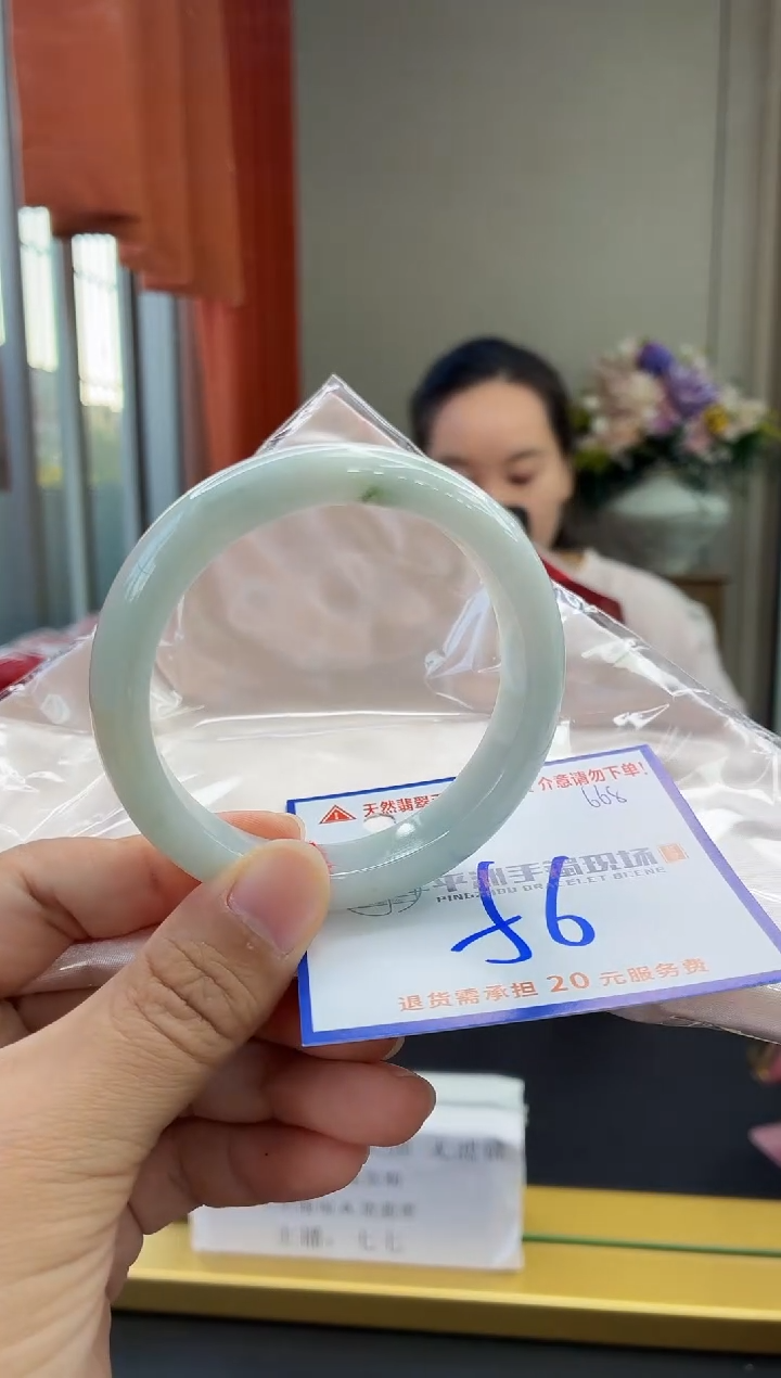 未镶嵌手镯翡翠111111111111111111