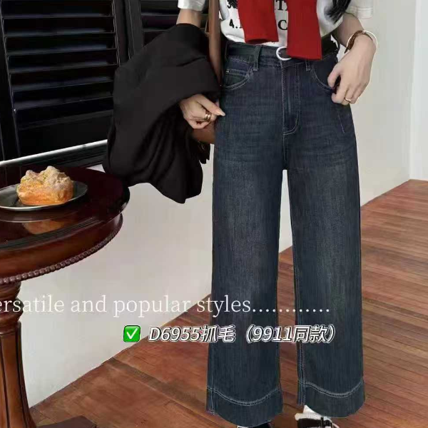 【娜姐家】6955 高档爆款弹力抓毛九分阔腿裤裤