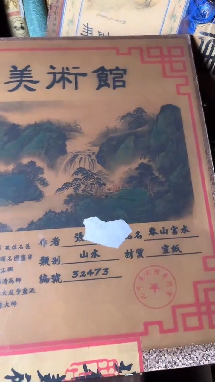 【闪购商品】核桃手串/手链核桃雕核桃雕核桃雕