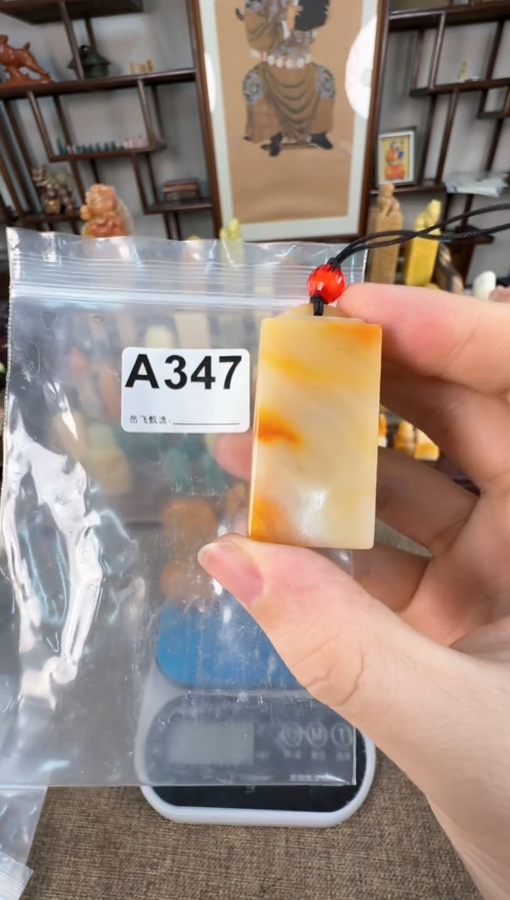 【闪购商品】寿山石印石编号编号A374