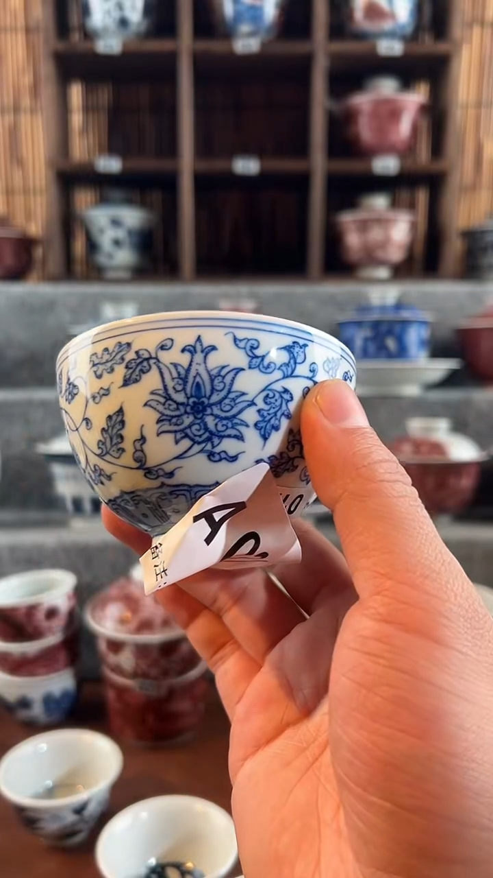 【闪购商品】085天禄言瓷缠枝莲肌心