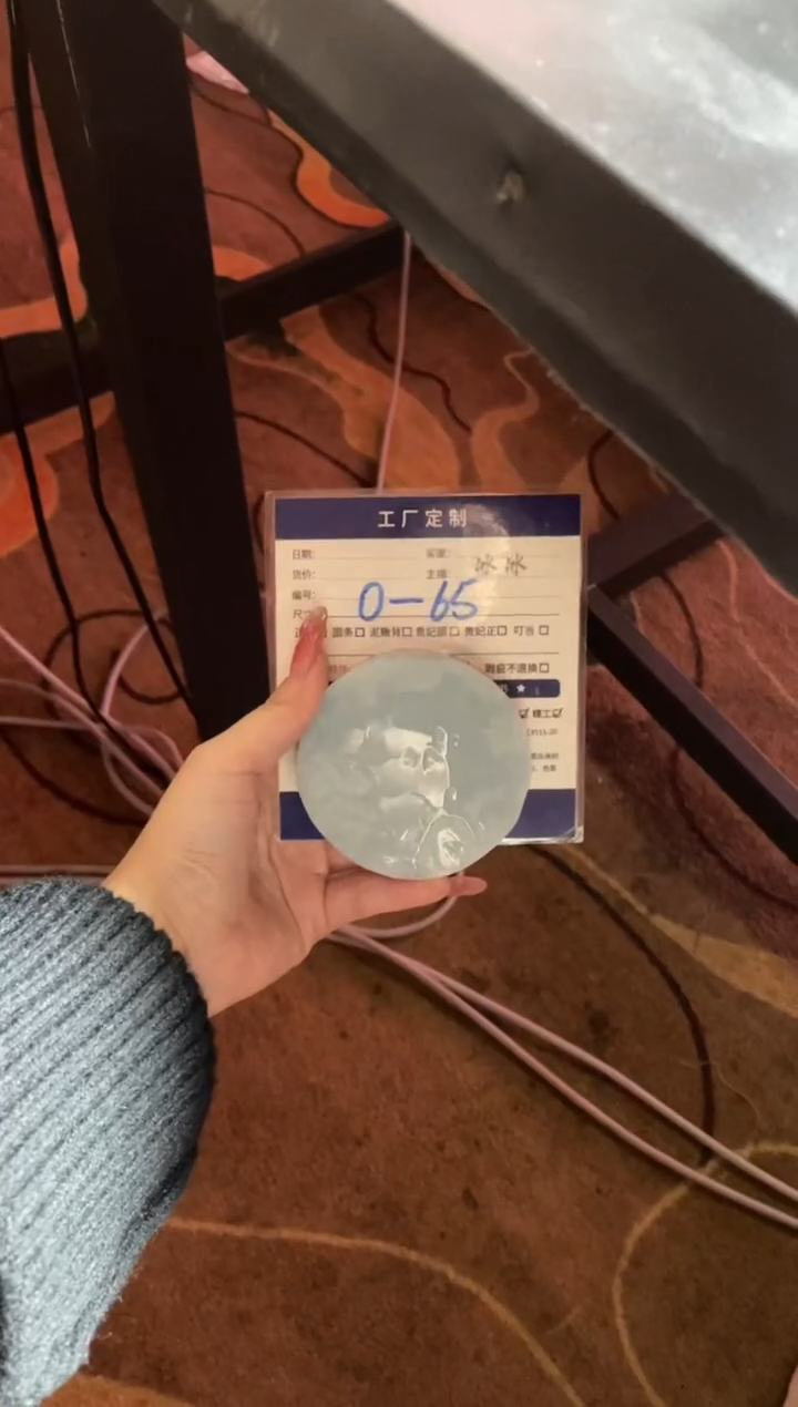 【闪购商品】定制翡翠手镯未镶嵌定制手镯YJZQ2/DZS