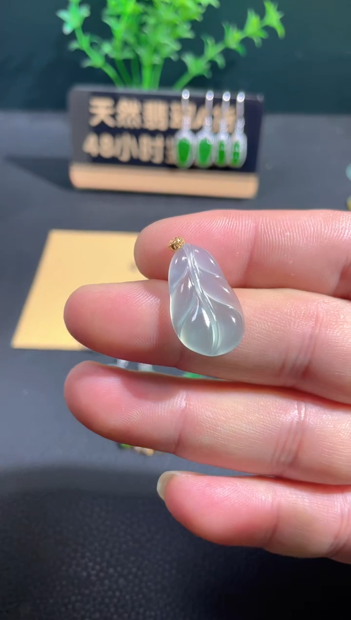 【闪购商品】翡翠颈饰18K金镶嵌翡翠