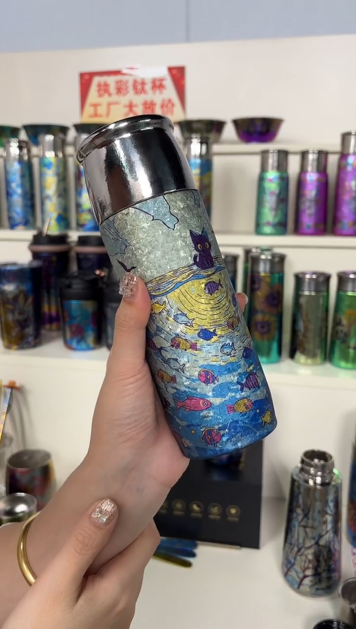 纯钛390ml  冰花  一坐一海闲