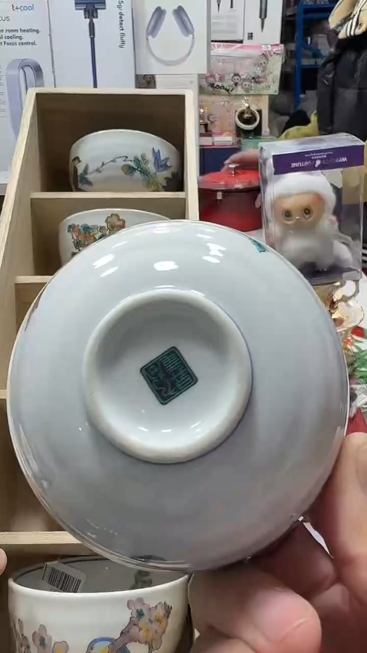 瓷片名品折扣名品折扣名品折扣@@1
