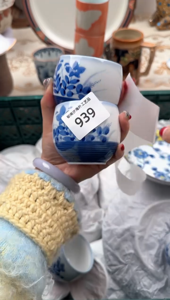 【闪购商品】瓷片B           939