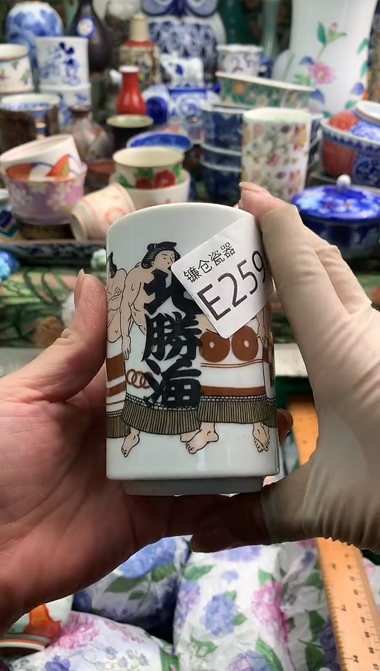 用****6镰仓物语甄选瓷器E259