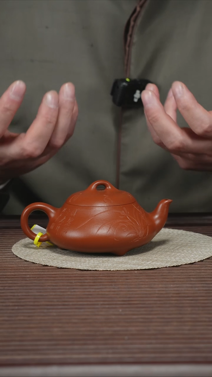 茶壶紫砂T360 小红泥 汉棠石瓢 170cc