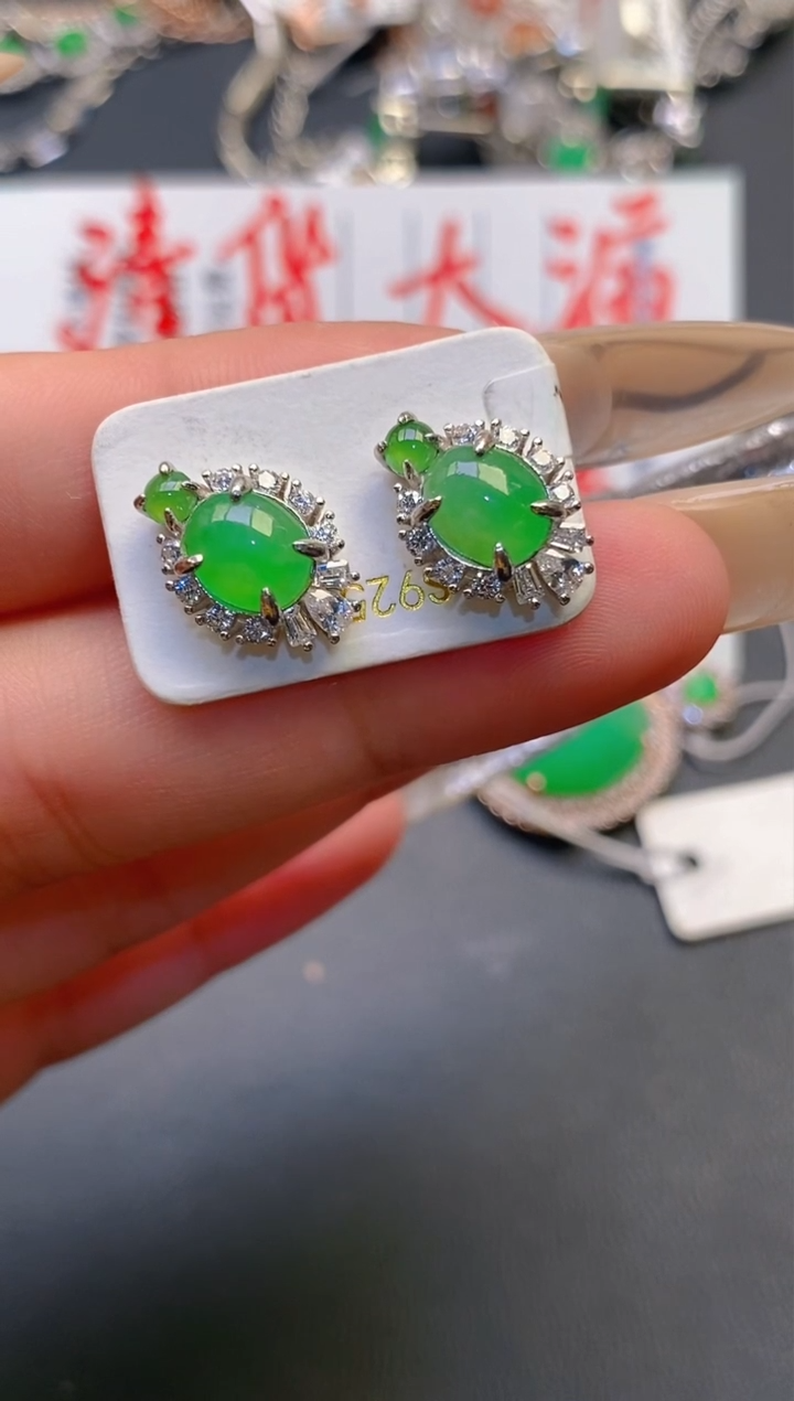 【闪购商品】翡翠耳饰银S925镶嵌天然A货翡翠1