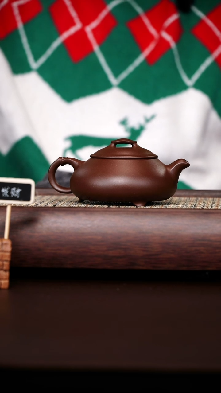 原矿手工紫泥简瓢160CC