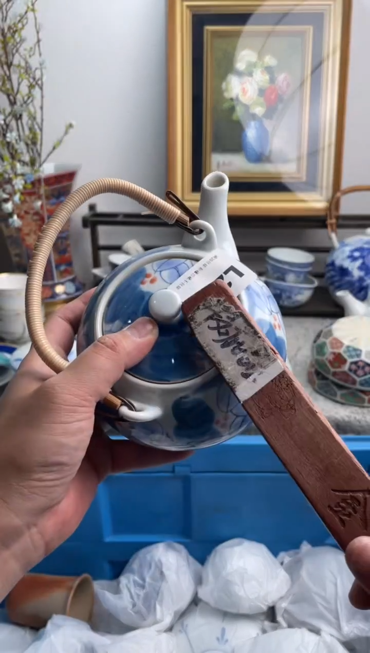瓷片源*媛202-L-          