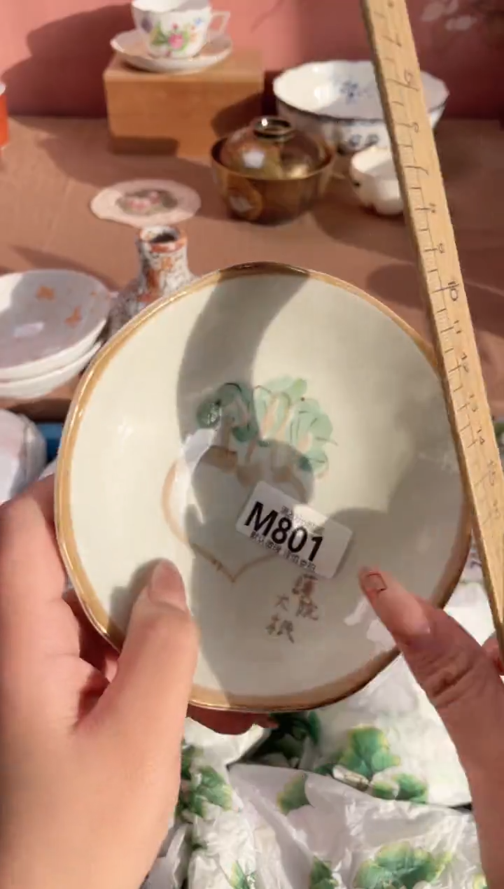 瓷片C***Q瓷器瓷器M801