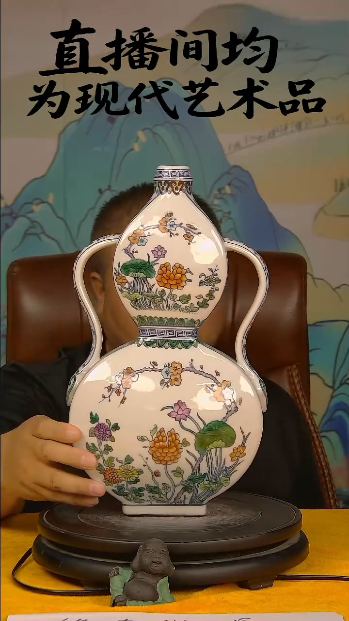 摆件景德镇陶瓷青花摆件7