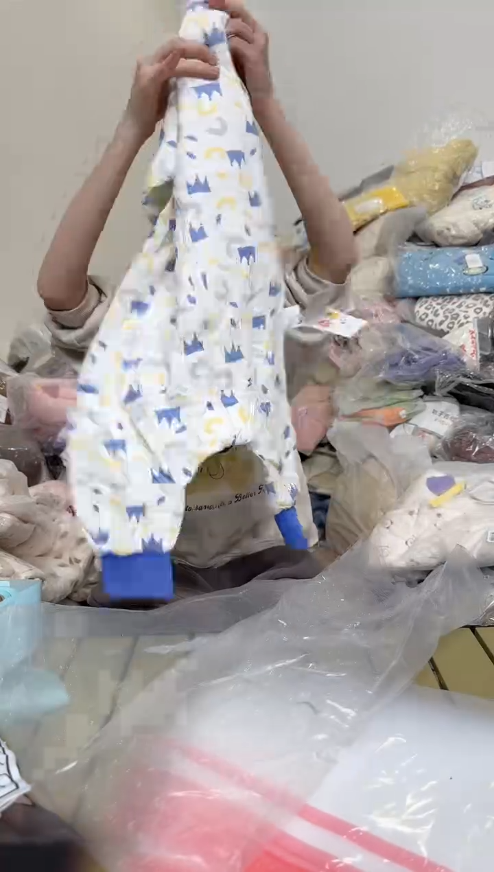 兮兮家童装捡漏555