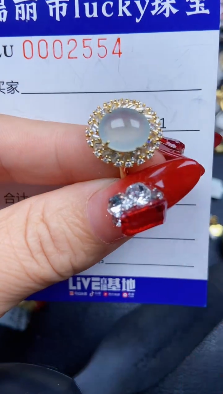 【闪购商品】翡翠颈饰银S925镶嵌2554