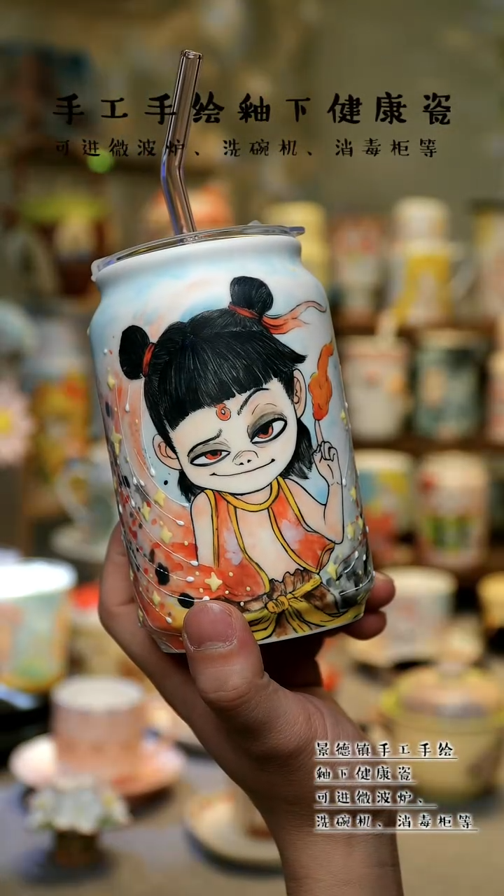 【闪购商品】景德镇高温釉下彩&S142