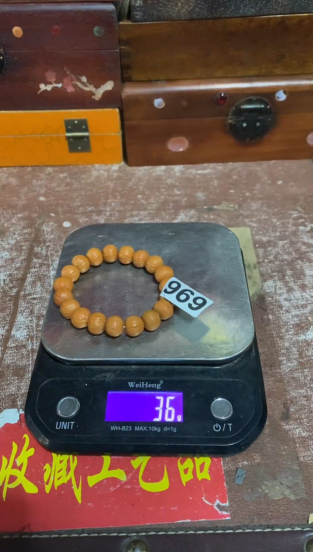 手串滴血莲花菩提云阳精选好物969