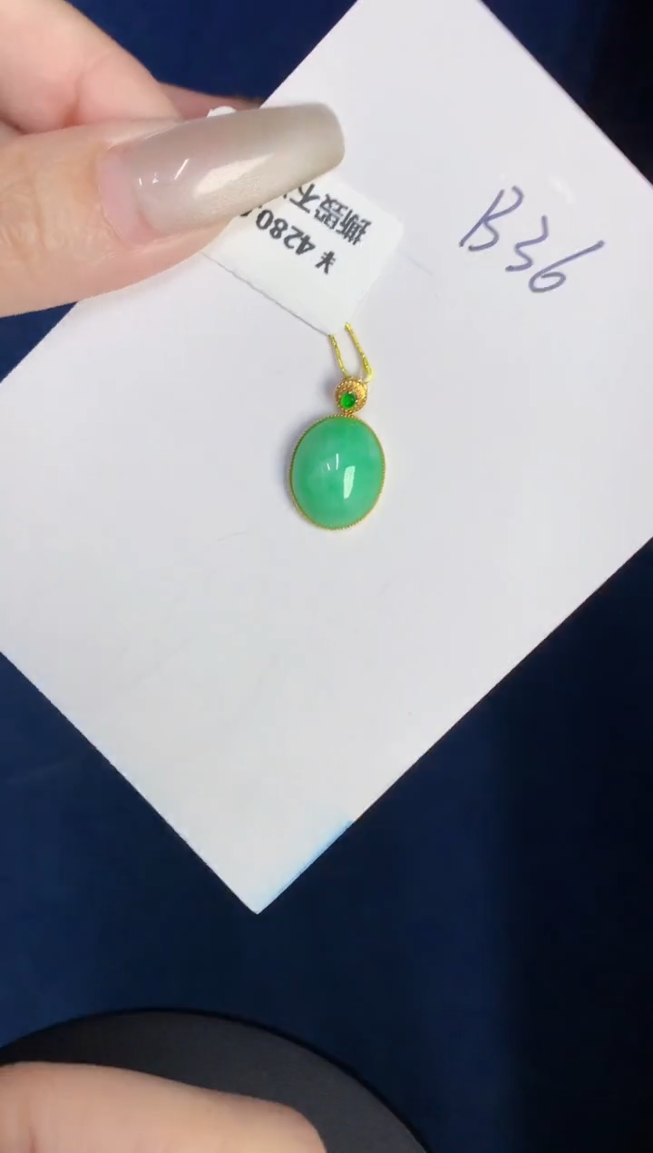 【闪购商品】翡翠颈饰18K金镶嵌0000000000