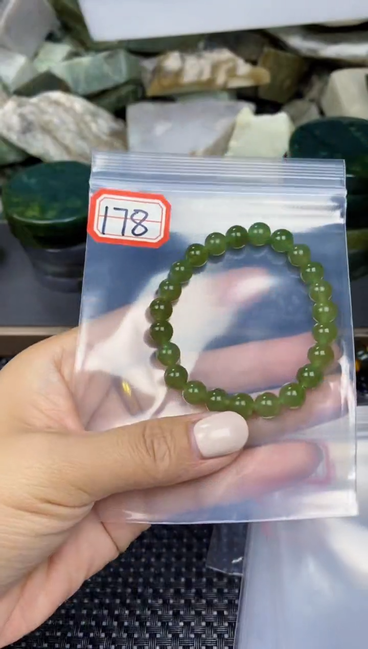 【闪购商品】和田玉多样性发货未镶嵌多样性发货