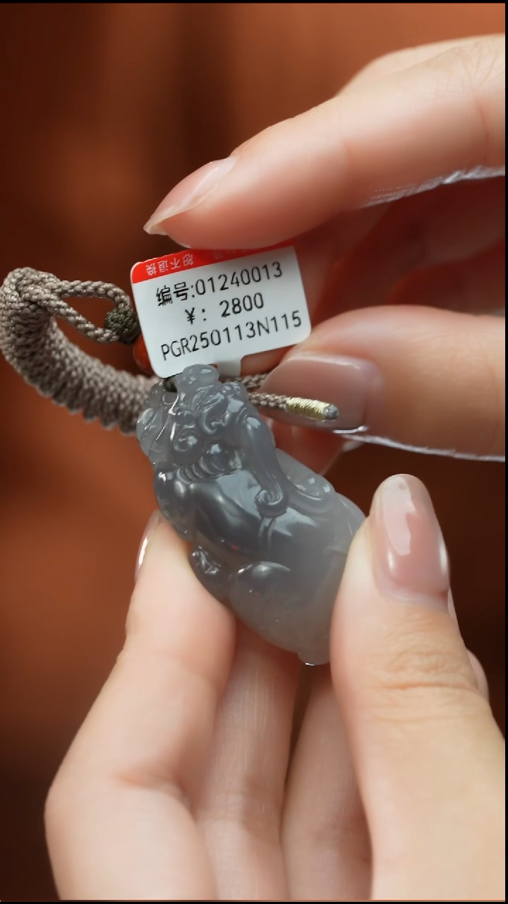 【闪购商品】和田玉颈饰未镶嵌吊坠