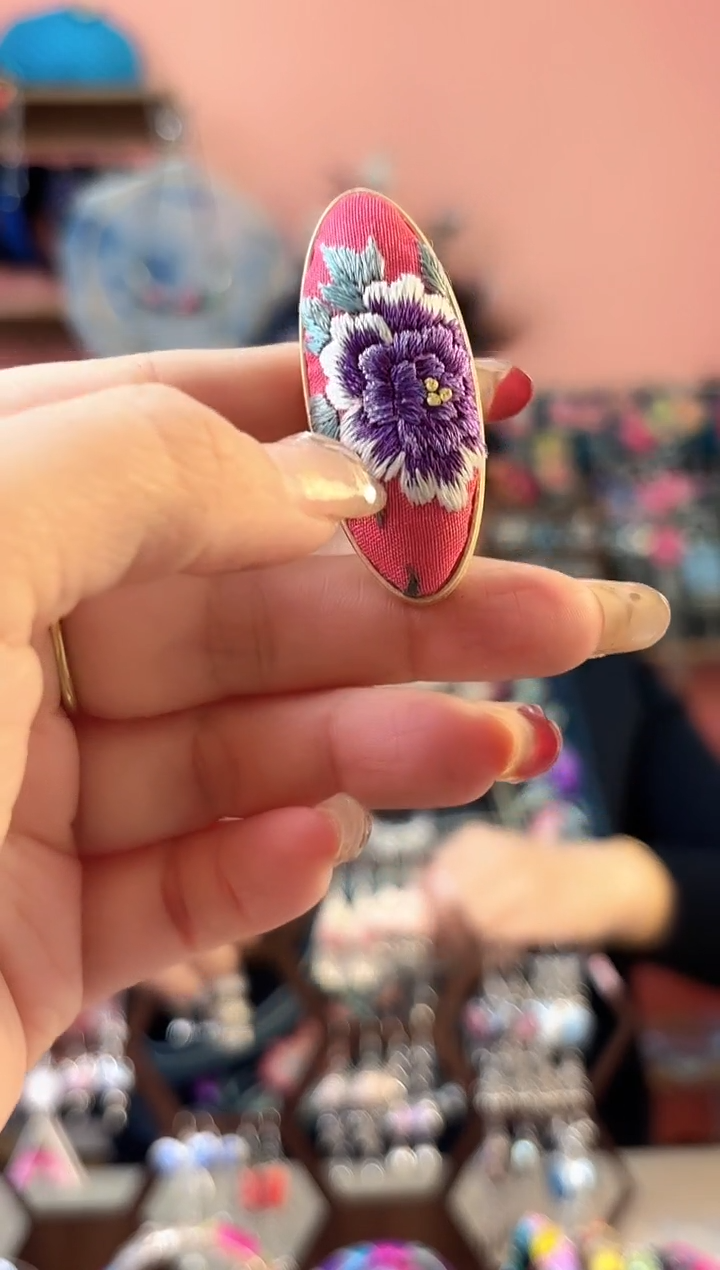 艺枝独绣手工饰品108