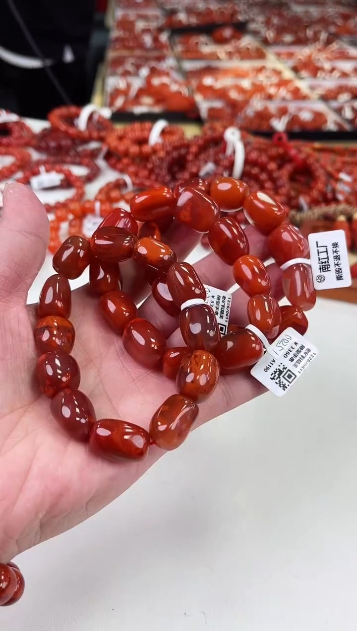 【闪购商品】南红玛瑙瓦西随型手串未镶嵌（多样式发其一）