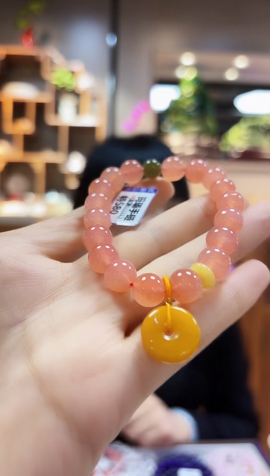 【闪购商品】玛瑙/玉髓手链未镶嵌手链