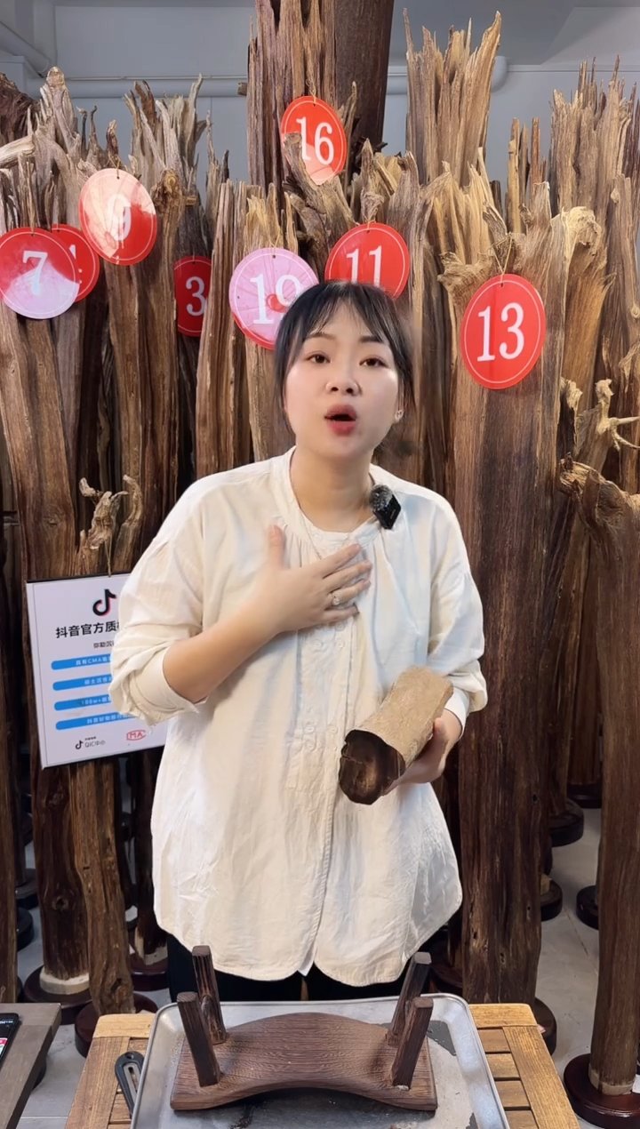 【闪购商品】沉香摆件沉香摆件多样性发一件58