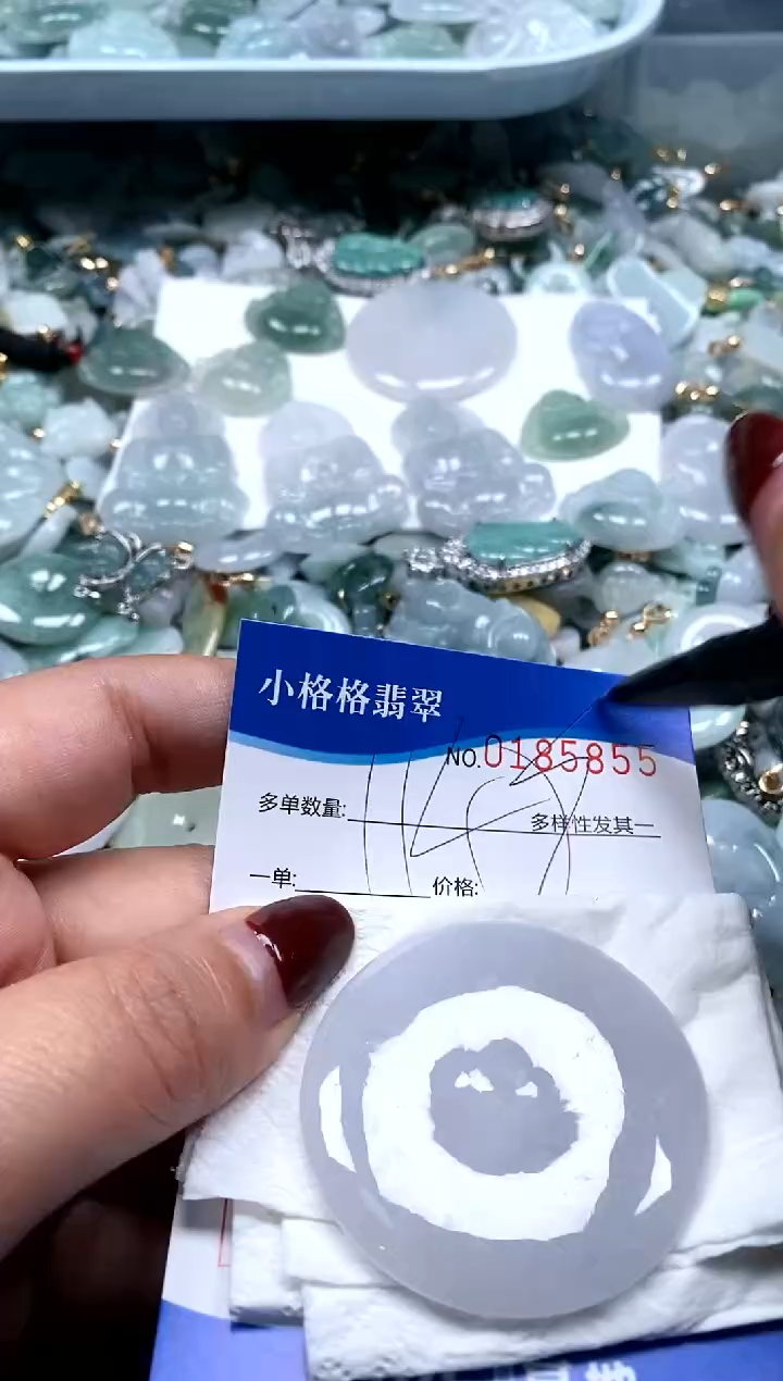 【闪购商品】翡翠颈饰未镶嵌闪购商品0185854