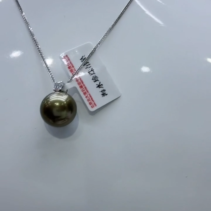 【王总专属福利】13-14mm特选海水大溪地黑珍珠吊坠【多样性发货】