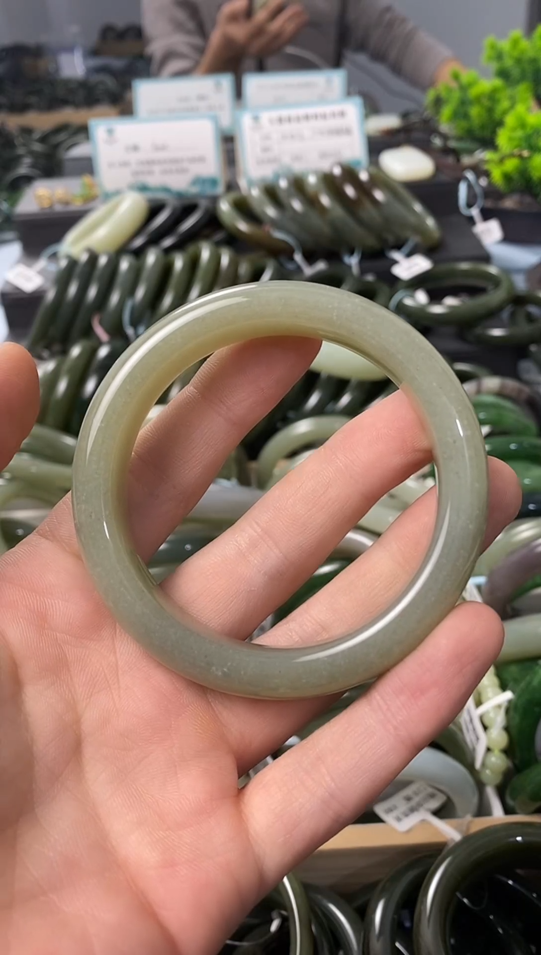 未镶嵌手镯和田玉卖****姐58.4