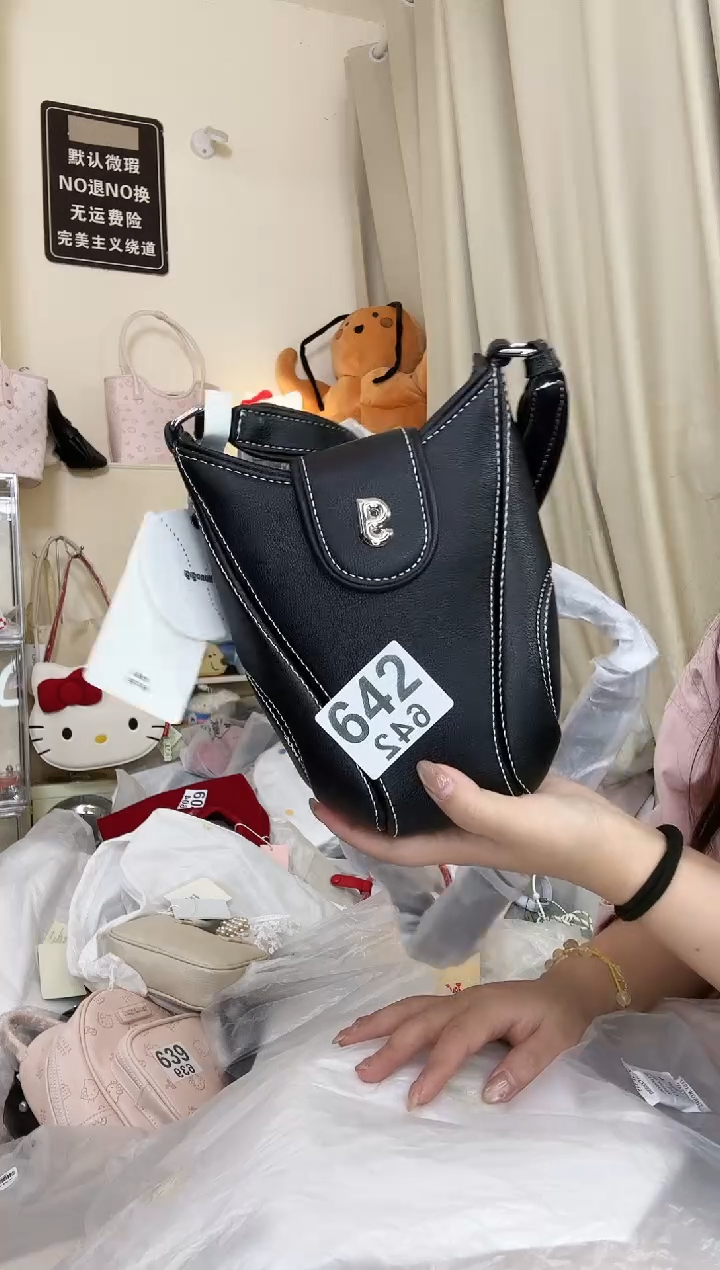 PU以直播间展示为准642