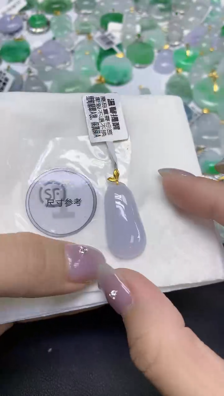 颈饰18K金镶嵌翡翠天然缅甸翡翠A货百元以上9元证书费自理