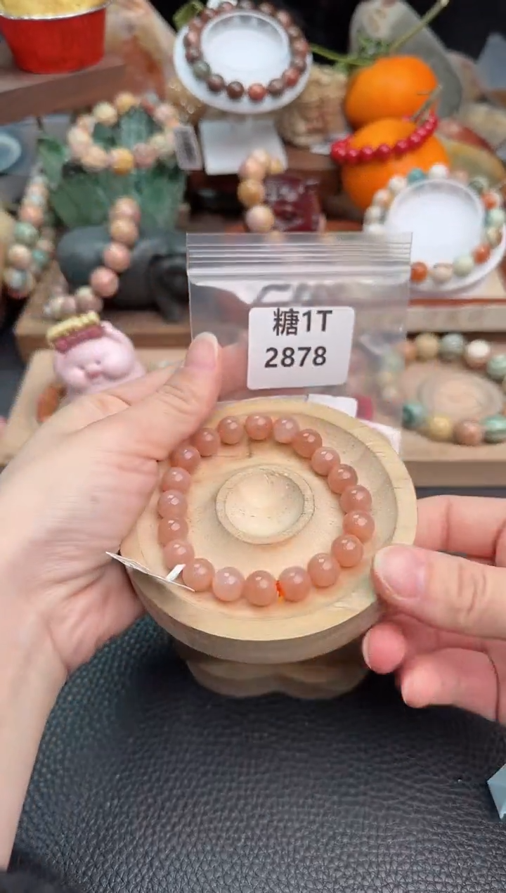 【闪购商品】石英质玉手链未镶嵌1T2878