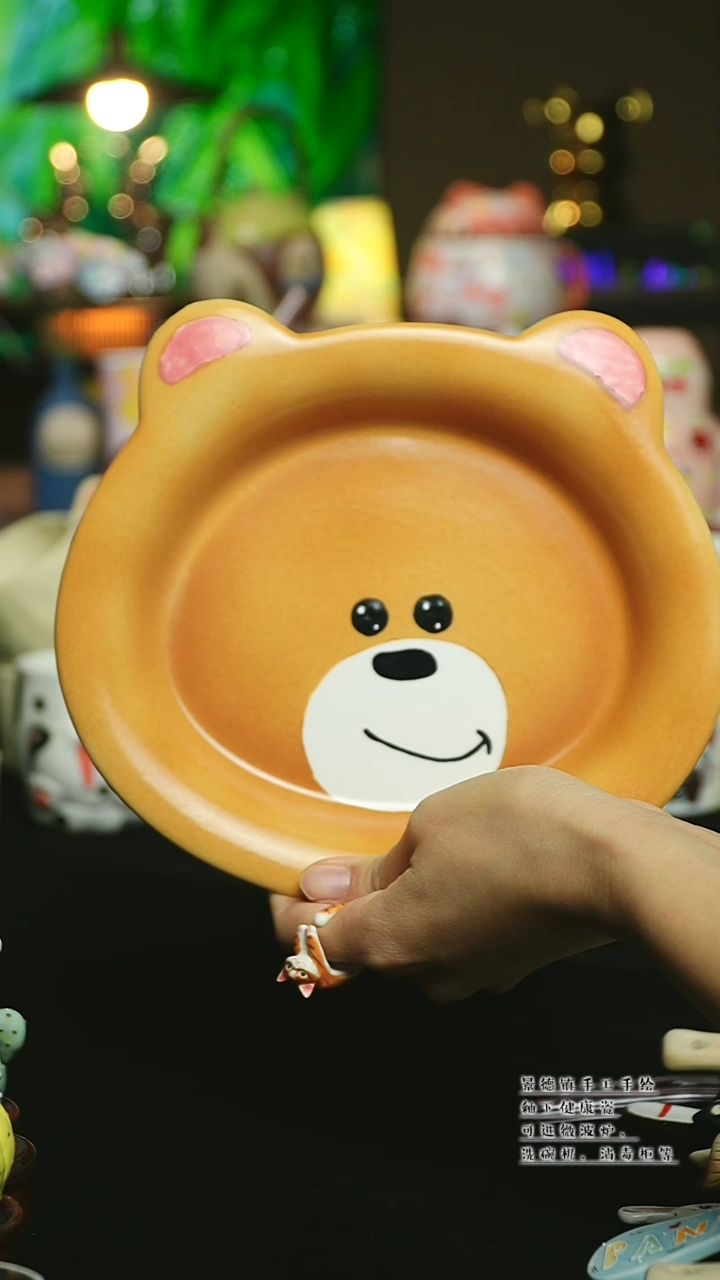 【闪购商品】杯陶瓷景德镇高温釉下彩&A891