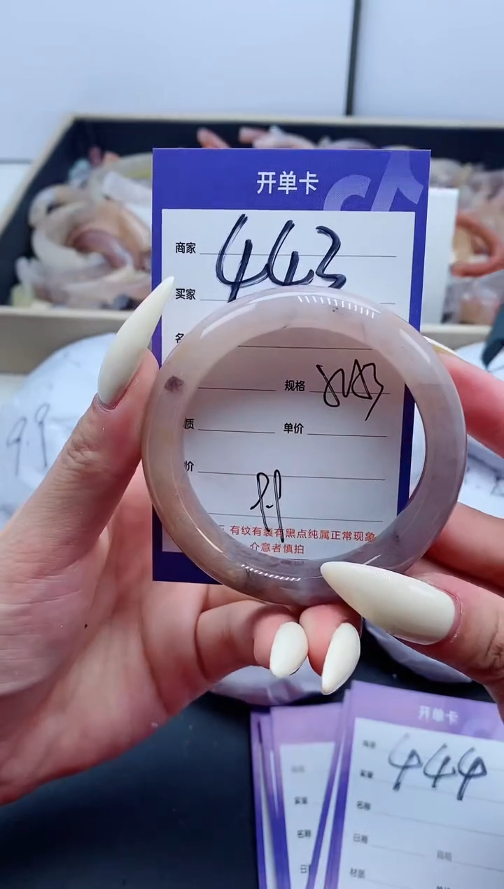 【闪购商品】石英质玉（金丝玉）手镯未镶嵌443-52