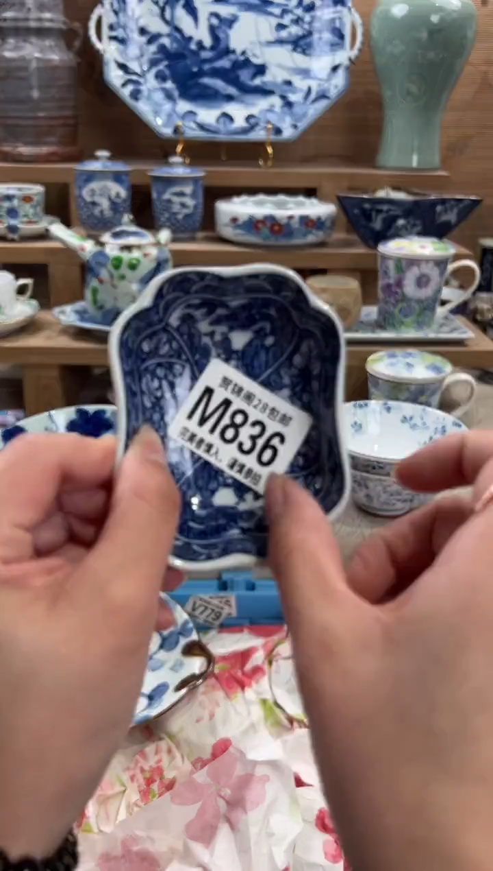 瓷片红?       M836