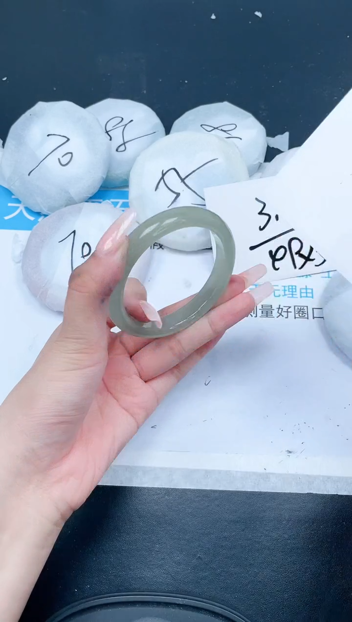 【闪购商品】石英质玉手镯未镶嵌401*-58