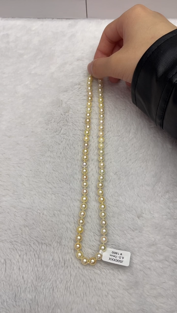 【闪购商品】海水珍珠颈饰未镶嵌AK羽皇金6.5-7mm（多样性发一）