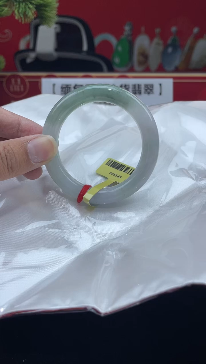 【闪购商品】翡翠手镯未镶嵌手镯2