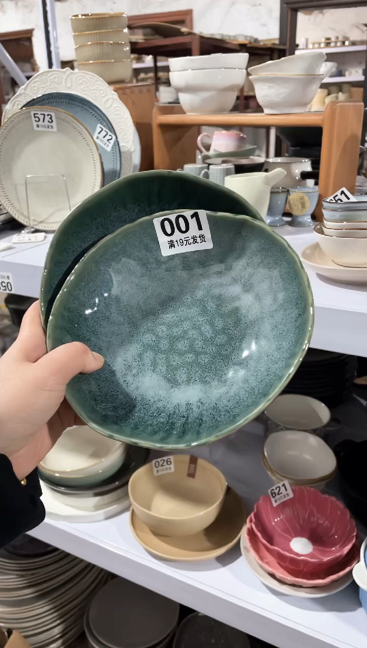 【闪购商品】碗微瑕（2件套）001沙拉碗