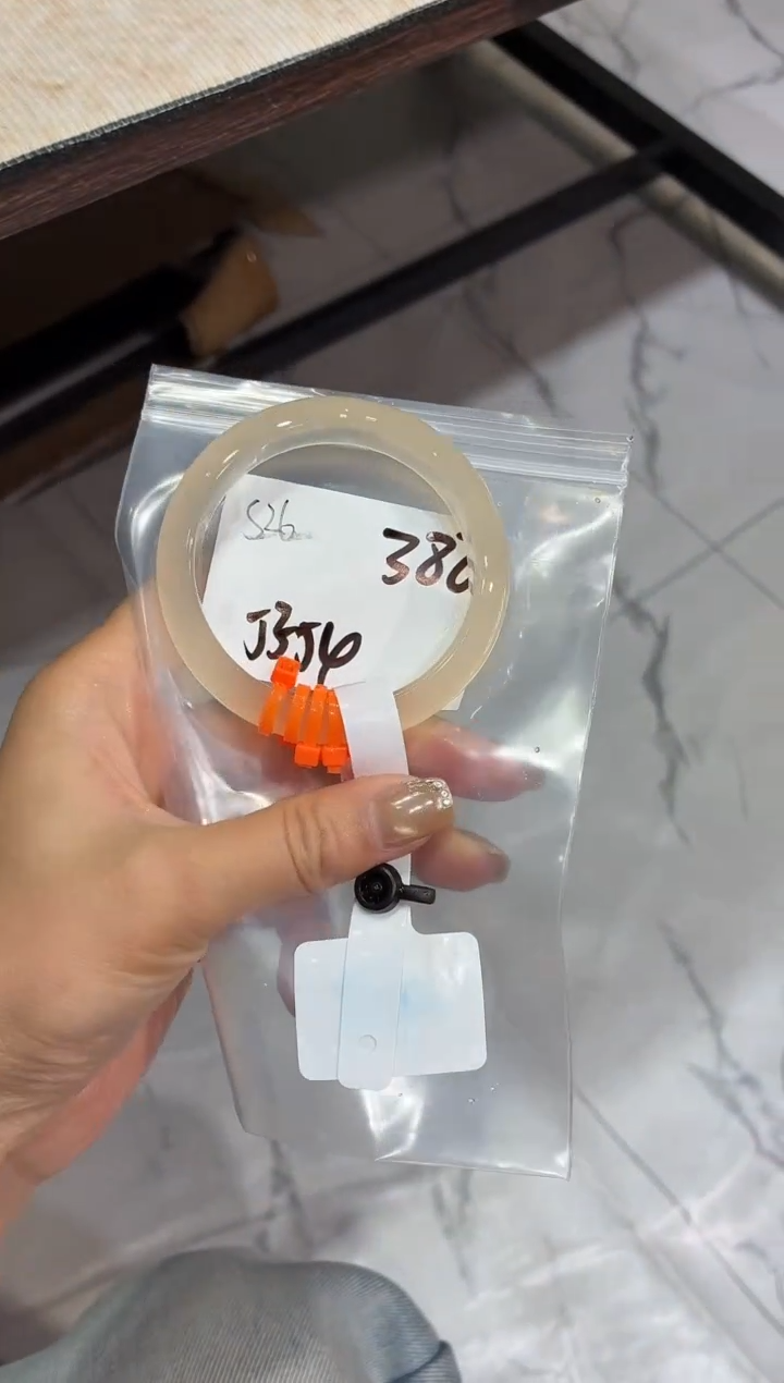 手镯玛瑙/玉髓未镶嵌椒****?S26