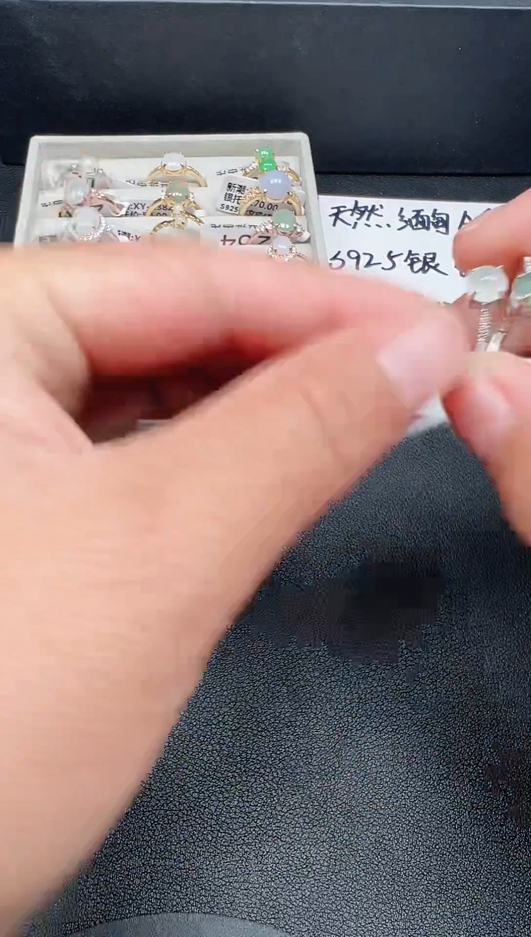 银S925镶嵌戒指翡翠戒指