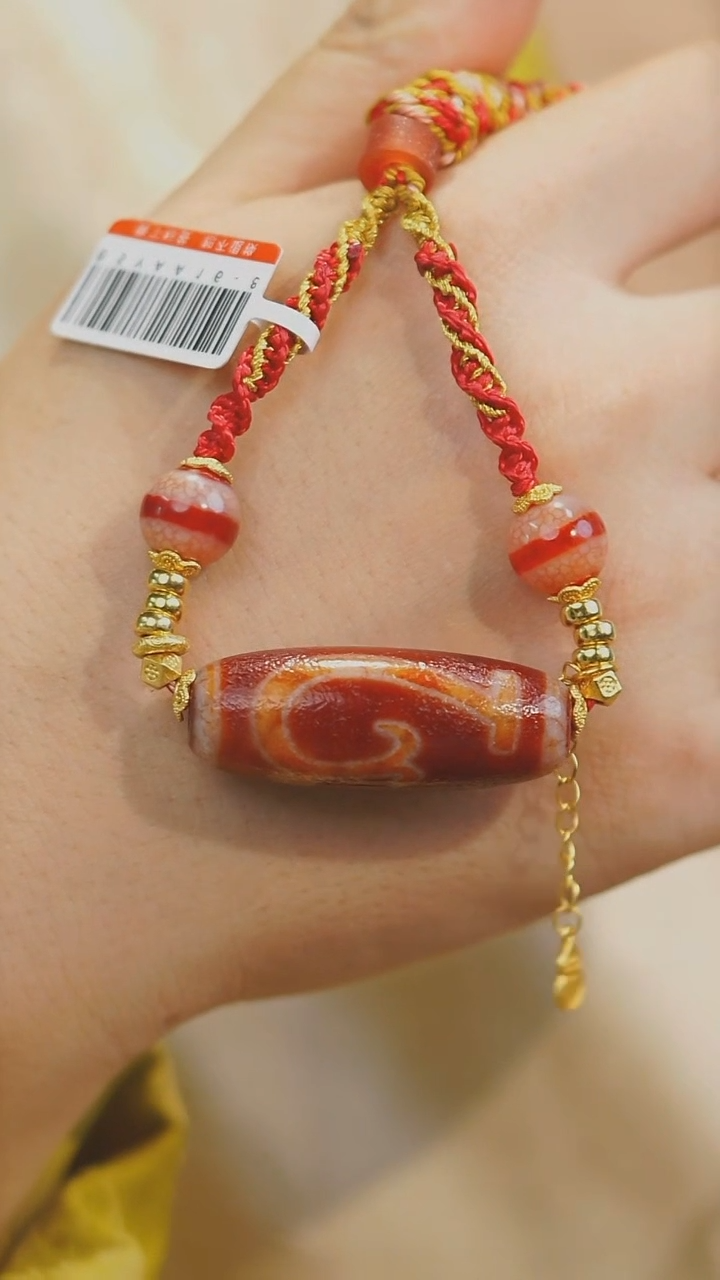 【闪购商品】玛瑙/玉髓项链未镶嵌多样性发其一