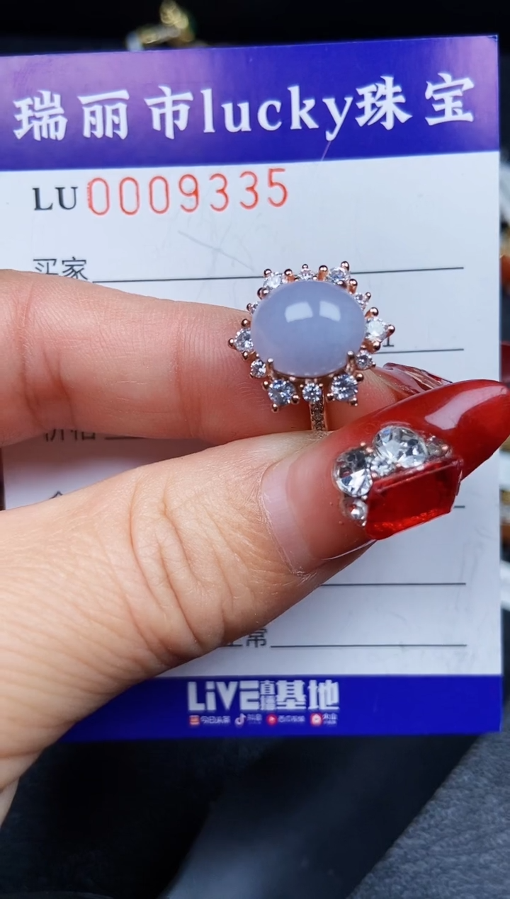 【闪购商品】翡翠颈饰银S925镶嵌9335