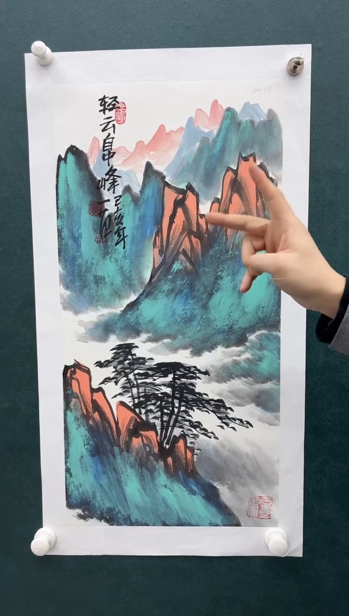 【闪购商品】绘画姜国华-国画-2平尺