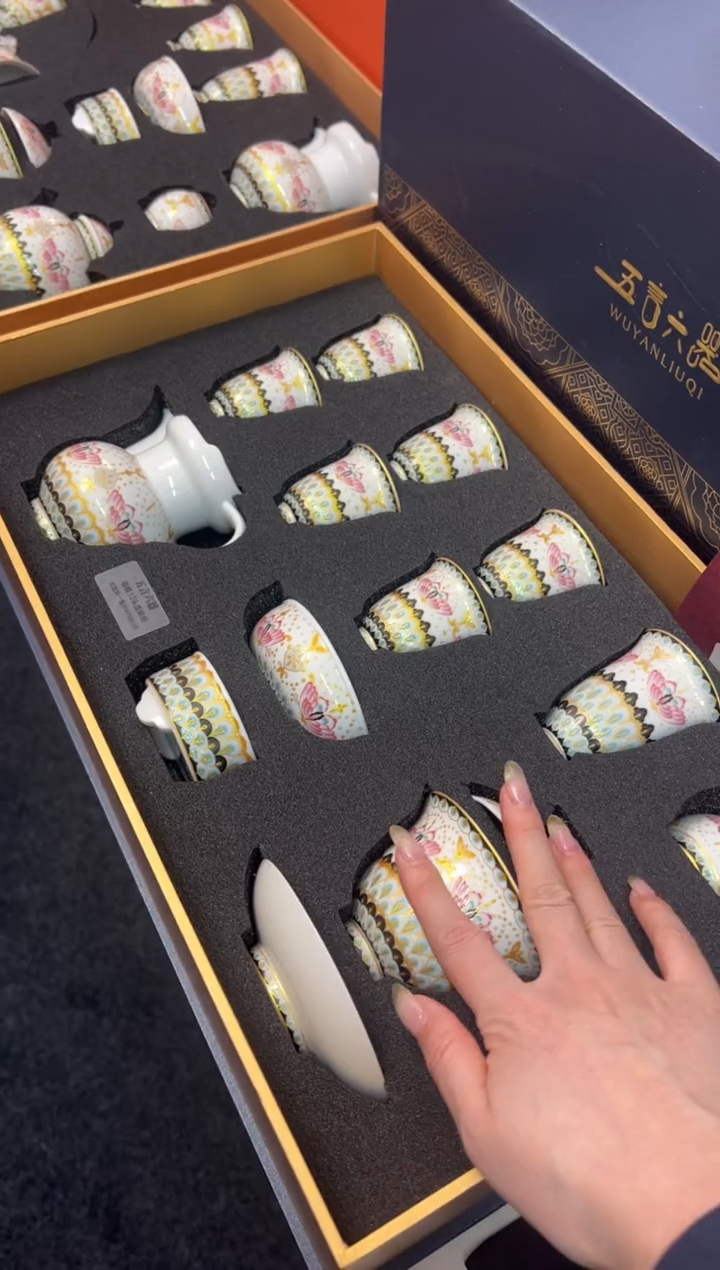 【闪购商品】瓷片小乔闪电购链接
