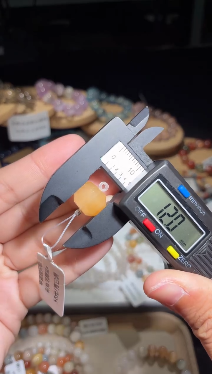 未镶嵌手链水晶55号多样性发一M 12+