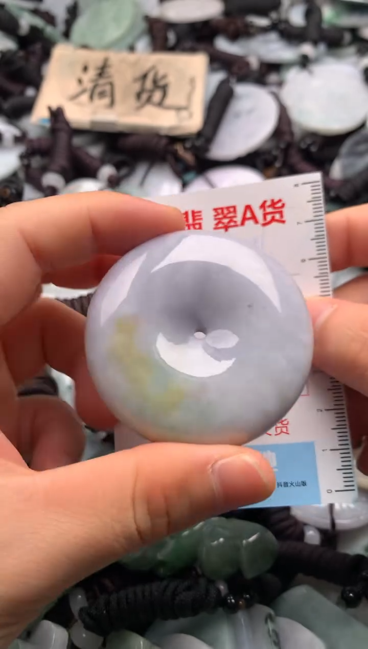 【闪购商品】翡翠吊坠(不含链)未镶嵌1